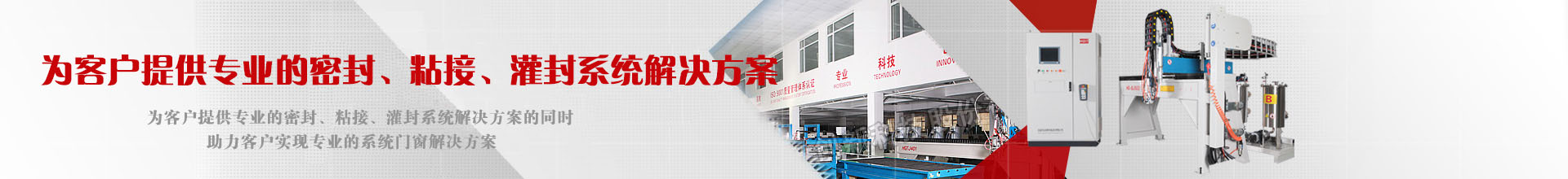 米乐客户端 米乐客户端